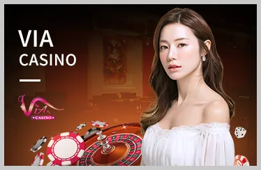 Roulette W188