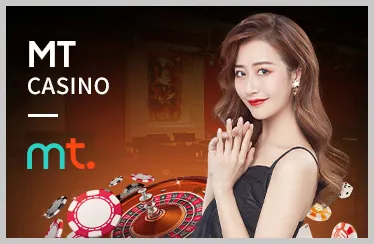 Baccarat W188